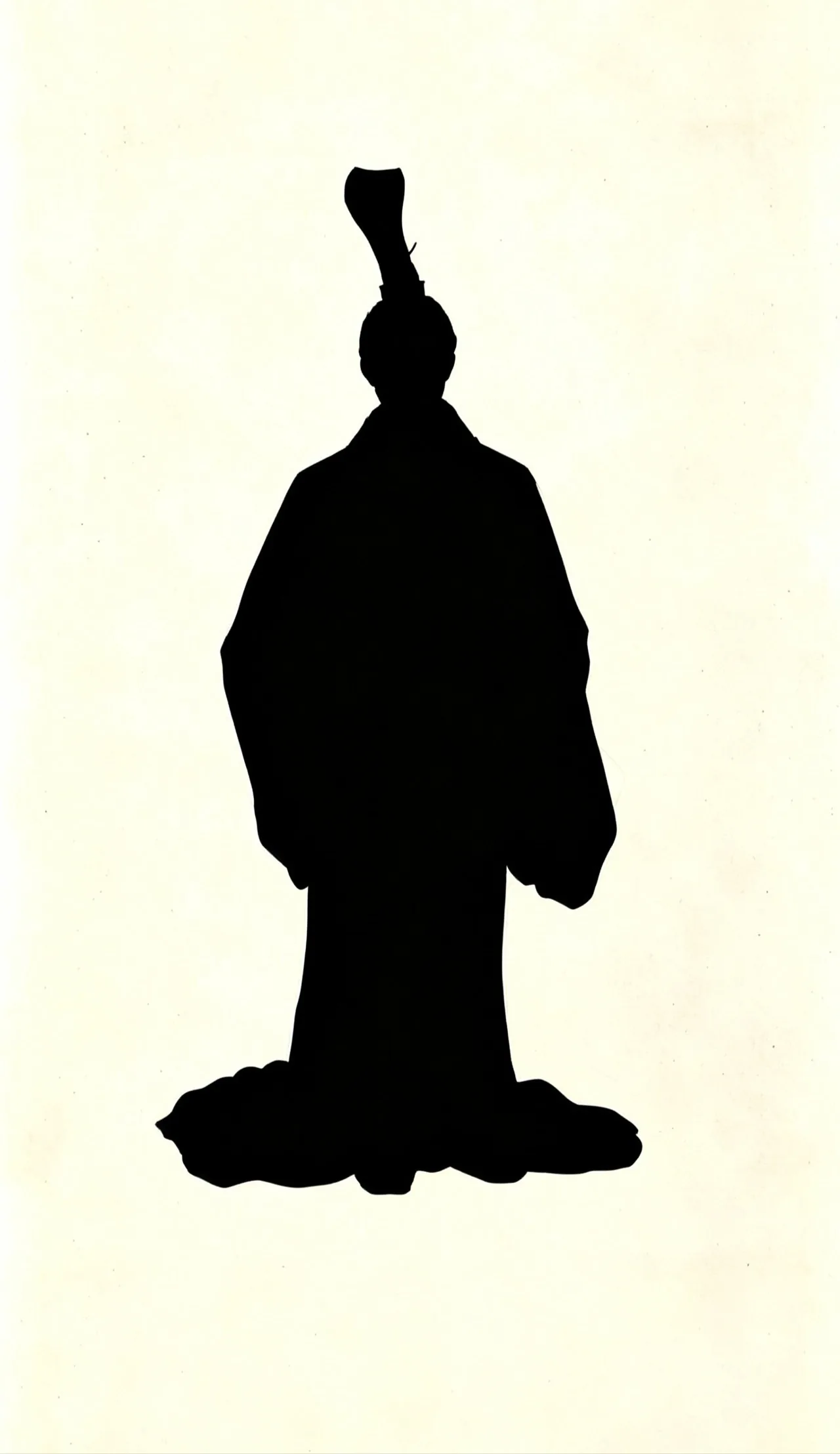 李冰的黑色背影剪影